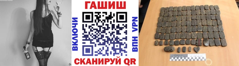 Наркошоп Сургут Каннабис МЕФ NBOMe Гашиш КОКАИН