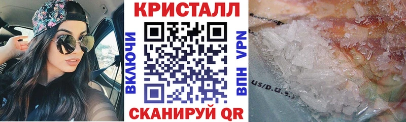 АМФ Розовый  даркнет сайт  сайты даркнета телеграм  Сургут 