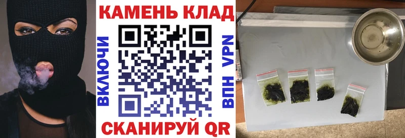 ГАШ Ice-O-Lator  Сургут 