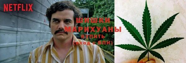 альфа пвп VHQ Лабытнанги