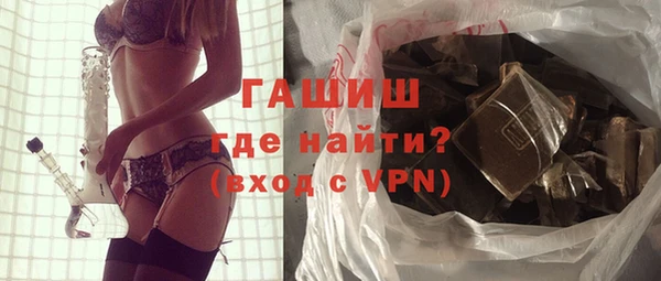 мефедрон Ладушкин