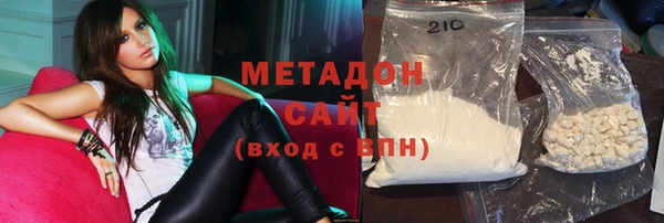 альфа пвп VHQ Лабытнанги