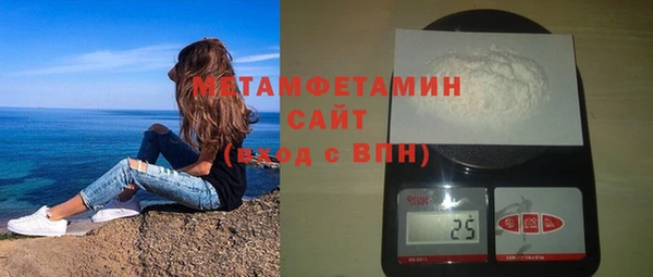 винт Лагань