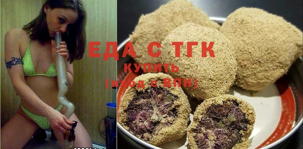 альфа пвп VHQ Лабытнанги