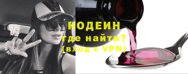 мефедрон Ладушкин