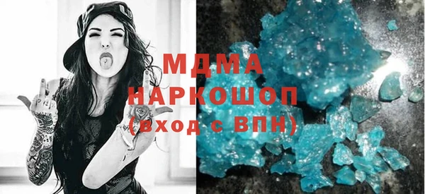 альфа пвп VHQ Лабытнанги