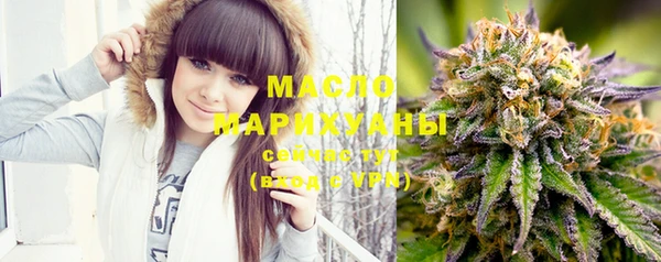 ECSTASY Михайловка