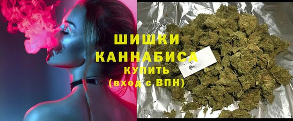 мефедрон Ладушкин