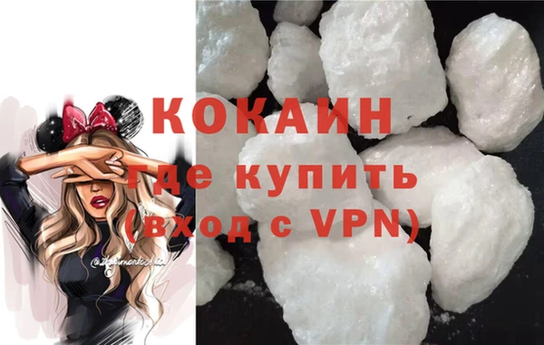 mix Великий Новгород