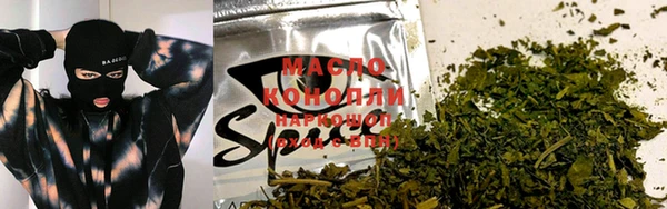 мефедрон Ладушкин