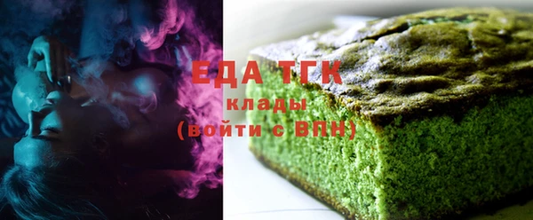 винт Лагань