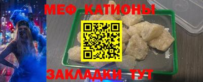гашиш Кумертау