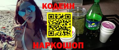 мяу мяу мука Кулебаки