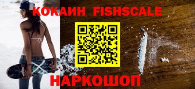 гашиш Кумертау