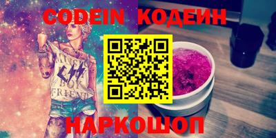 гашиш Кумертау