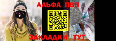 мяу мяу мука Кулебаки