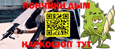 соль ск Балахна