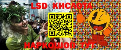 apvp Балашиха