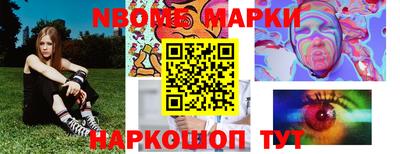 гашиш Кумертау