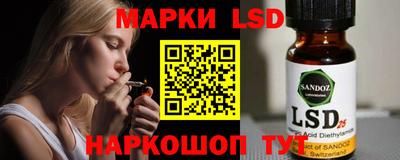 apvp Балашиха