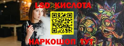 гашиш Кумертау