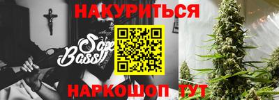 мяу мяу мука Кулебаки