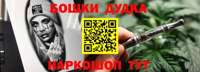гашиш Кумертау