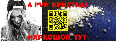 мяу мяу мука Кулебаки