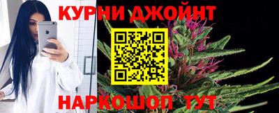 гашиш Кумертау