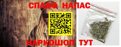 гашиш Кумертау