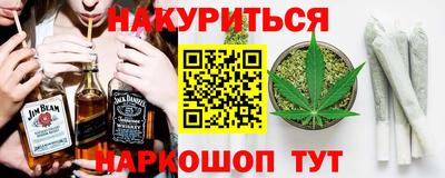 прущие грибы Малоярославец