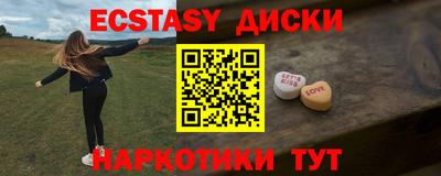 мяу мяу мука Кулебаки