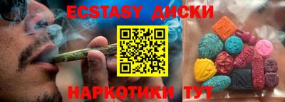 мяу мяу мука Кулебаки