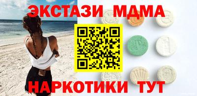 мяу мяу мука Кулебаки