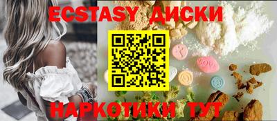гашиш Кумертау