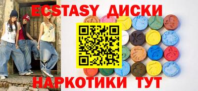 мяу мяу мука Кулебаки