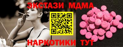 гашиш Кумертау