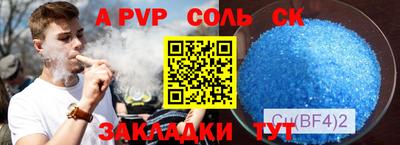 гашиш Кумертау