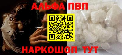 2c-b Кунгур
