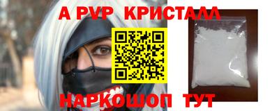гашиш Кумертау