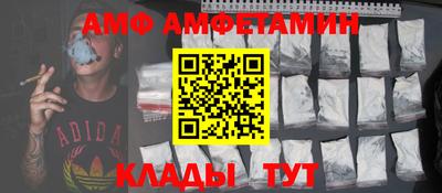 apvp Балашиха