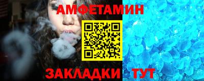 apvp Балашиха