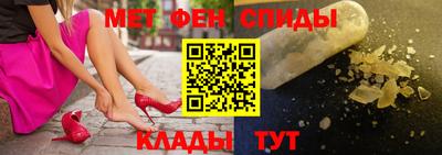 соль ск Балахна