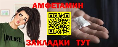 гашиш Кумертау