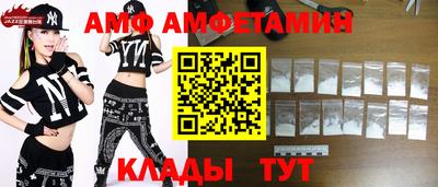 гашиш Кумертау