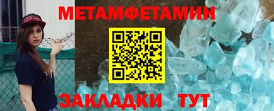 гашиш Кумертау