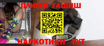2c-b Кунгур