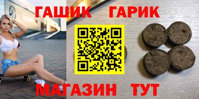 2c-b Кунгур
