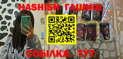 2c-b Кунгур