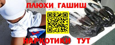 гашиш Кумертау